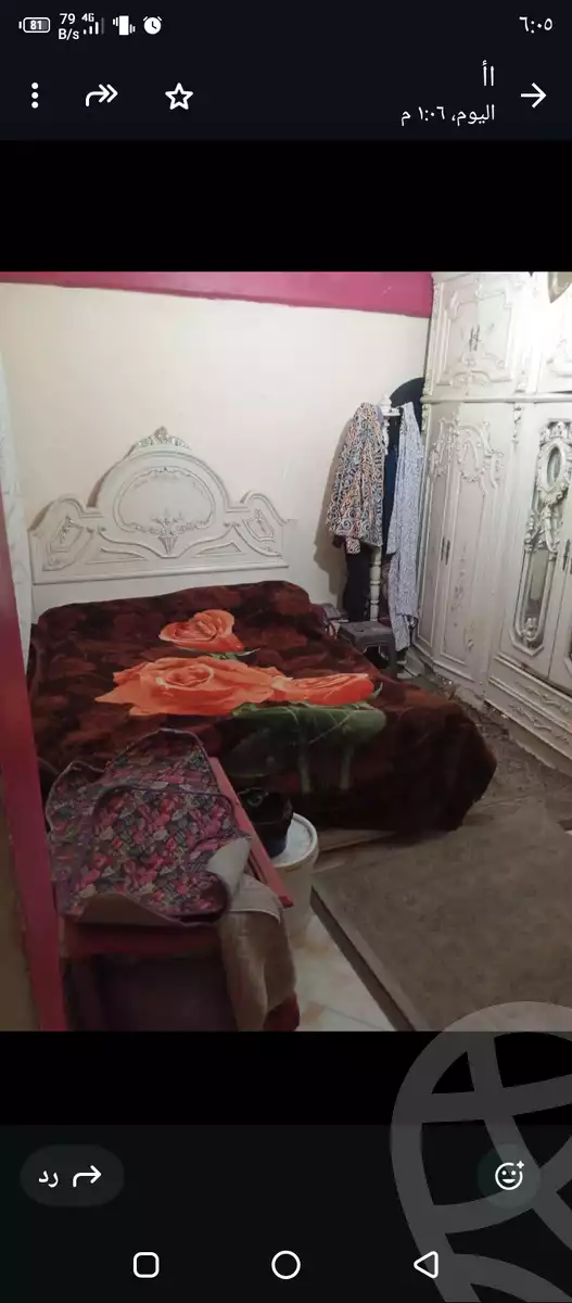 https://aqarmap.com.eg/en/listing/5417596-for-sale-alexandria-moharram-bey-bwlynw