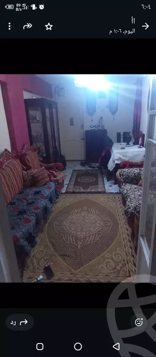 https://aqarmap.com.eg/en/listing/5417596-for-sale-alexandria-moharram-bey-bwlynw