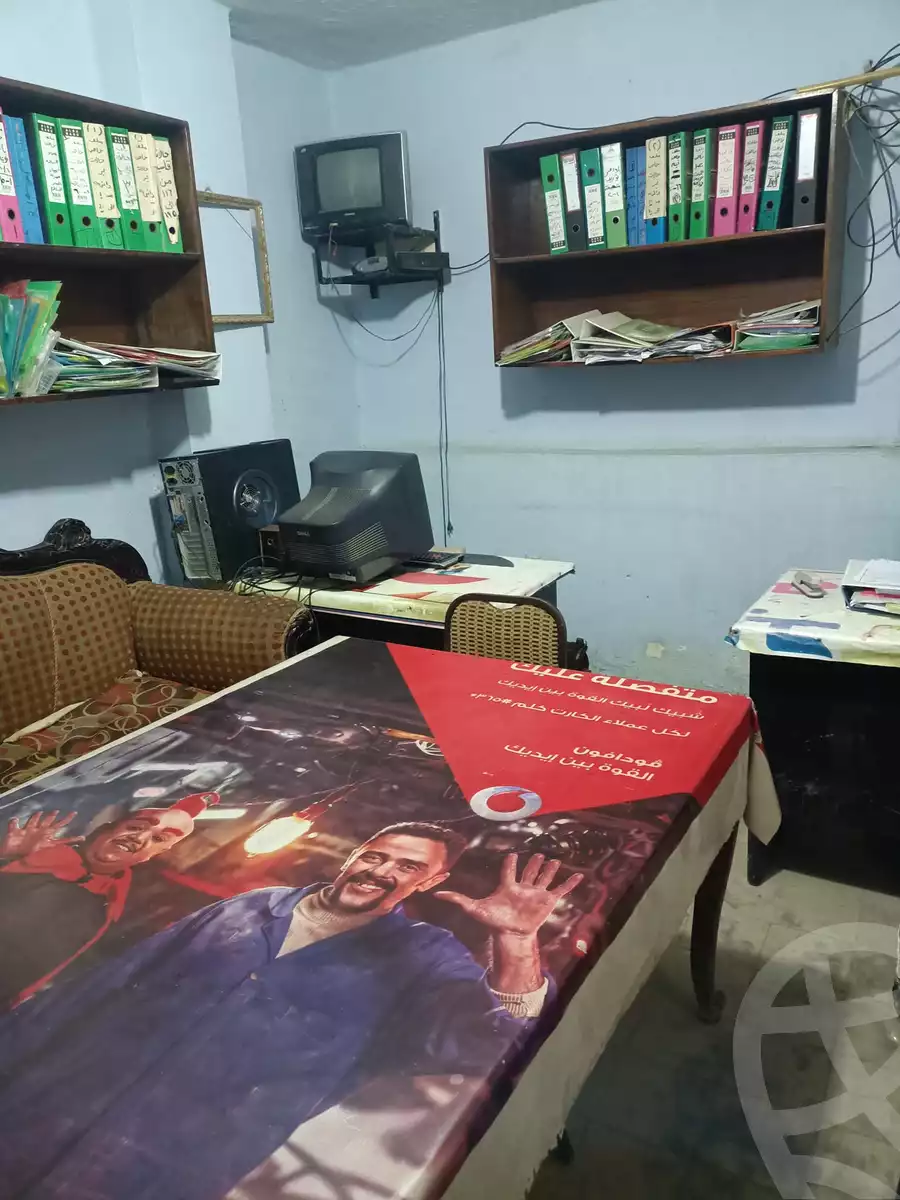 https://aqarmap.com.eg/en/listing/5418933-for-sale-cairo-15th-of-may-mjwr-31