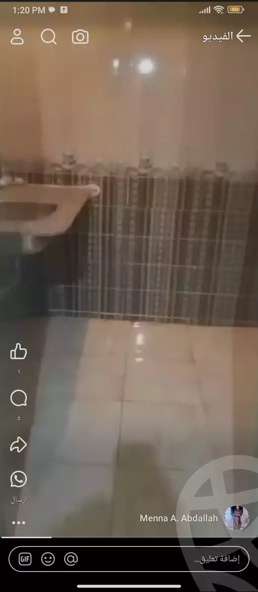 https://aqarmap.com.eg/en/listing/5424789-for-rent-cairo-ain-shams-yn-shms-lgrby