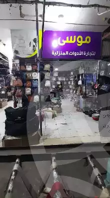 https://aqarmap.com.eg/en/listing/5427504-for-sale-port-said-mdyn-bwr-s-yd-hai-el-dawahi