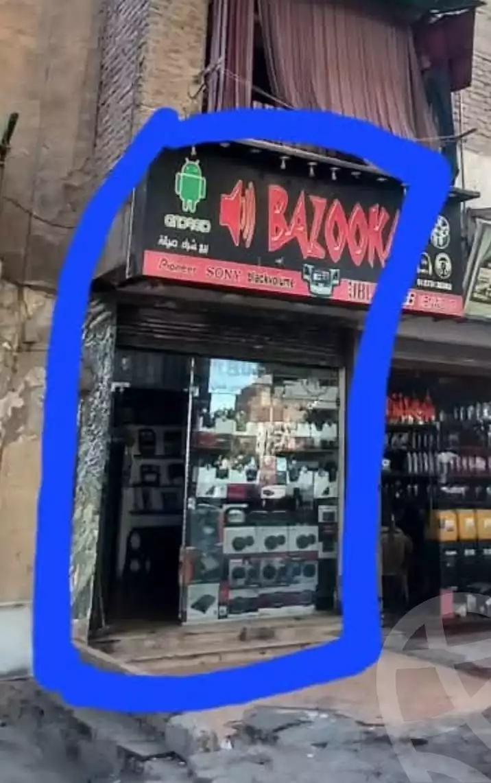https://aqarmap.com.eg/en/listing/5444746-for-sale-cairo-shoubra-aboud