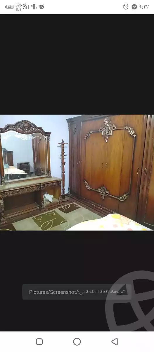 https://aqarmap.com.eg/en/listing/5445204-for-sale-cairo-nasr-city-mostafa-el-nahaas-st