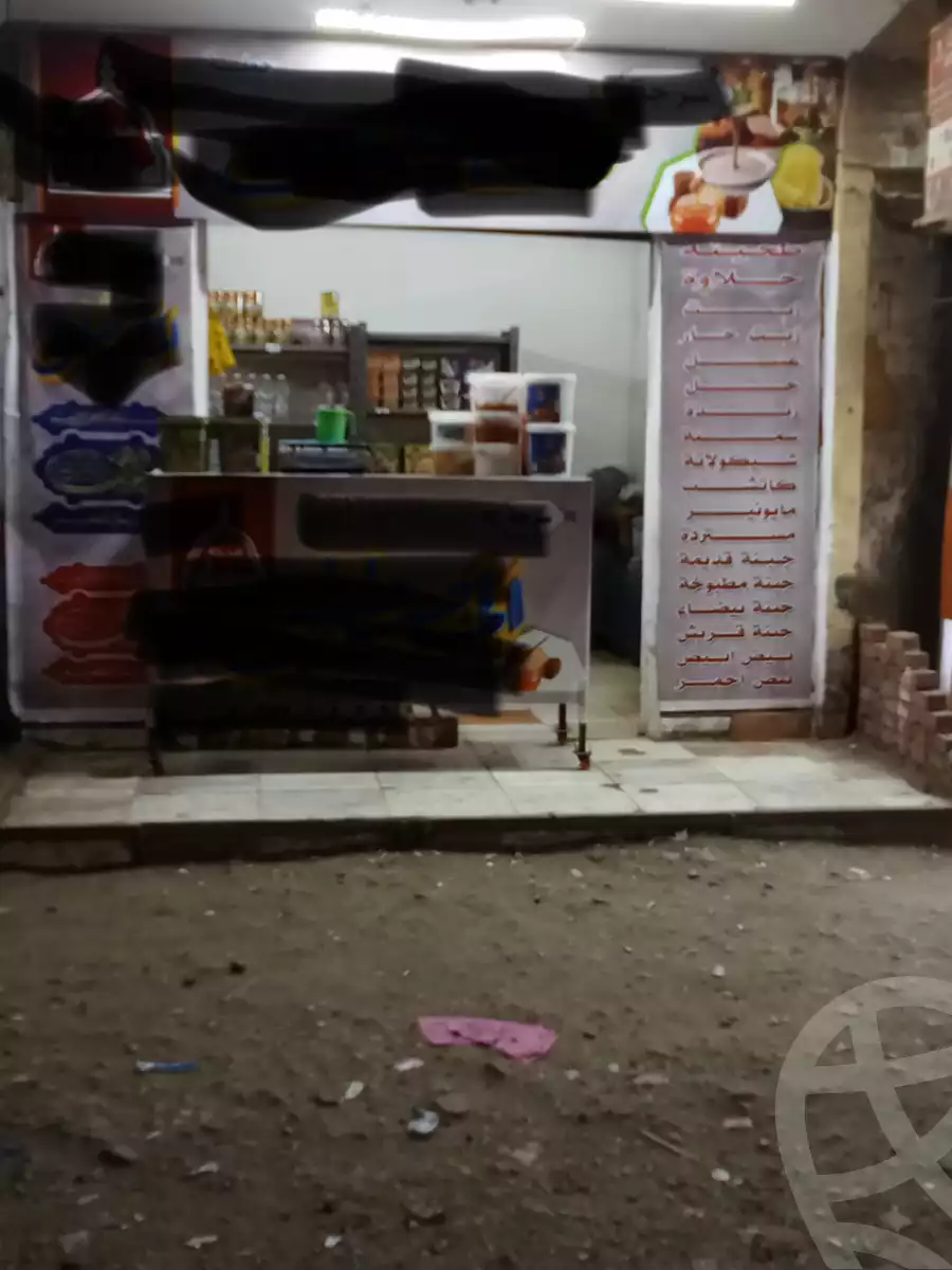 https://aqarmap.com.eg/en/listing/5446480-for-sale-qalyubia-el-khsos-el-khosos-city