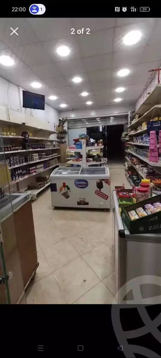 https://aqarmap.com.eg/en/listing/5451248-for-sale-cairo-15th-of-may-mjwr-12