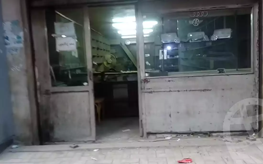 https://aqarmap.com.eg/en/listing/5453281-for-sale-cairo-downtown-ramsis