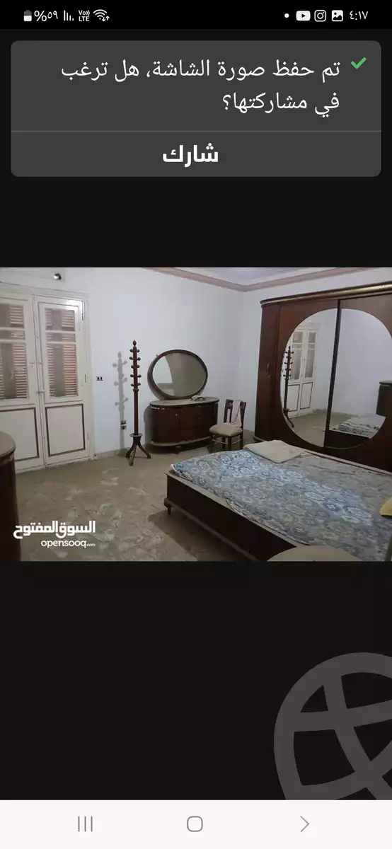 https://aqarmap.com.eg/en/listing/5455728-for-rent-cairo-faisal-el-maryotyah-al-shesheini-st