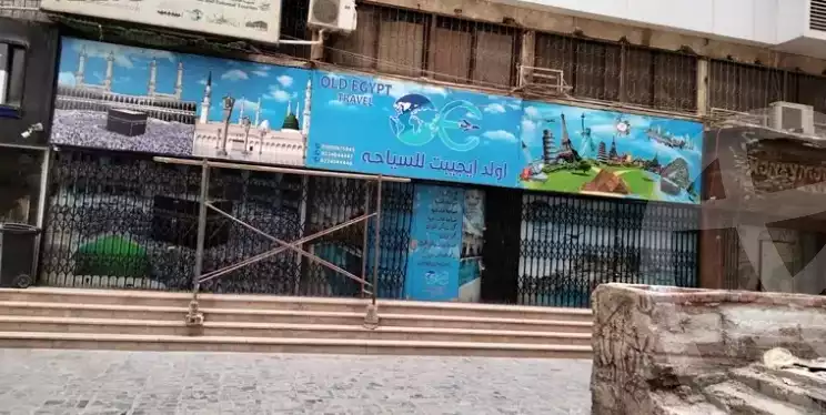 https://aqarmap.com.eg/en/listing/5469151-for-sale-cairo-heliopolis-el-obour-buildings