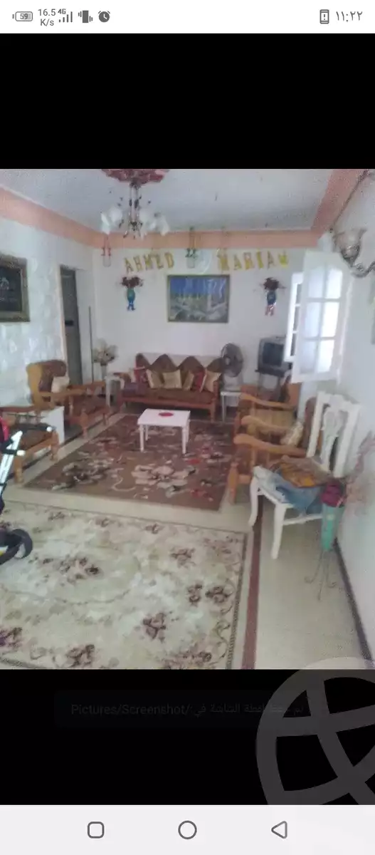 https://aqarmap.com.eg/en/listing/5472924-for-sale-alexandria-l-jmy-bw-ywsf