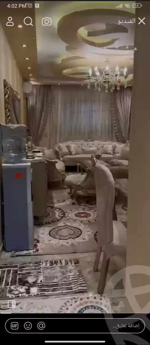 https://aqarmap.com.eg/en/listing/5474616-for-sale-cairo-faisal-tareeq-kaabesh
