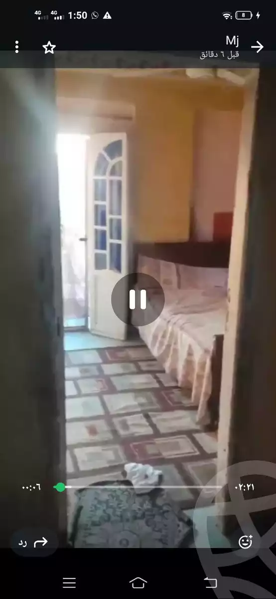 https://aqarmap.com.eg/ar/listing/5477214-for-sale-cairo-el-maadi-hadayek-el-maadi