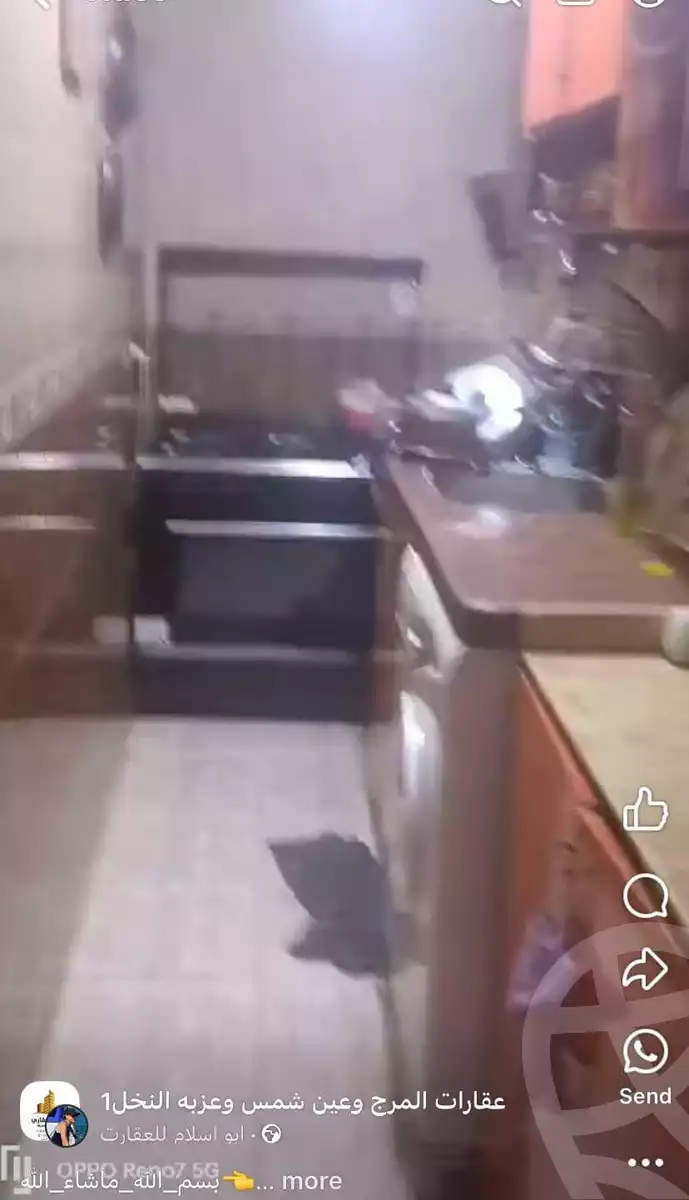 https://aqarmap.com.eg/en/listing/5479046-for-sale-cairo-ain-shams-yn-shms-lgrby