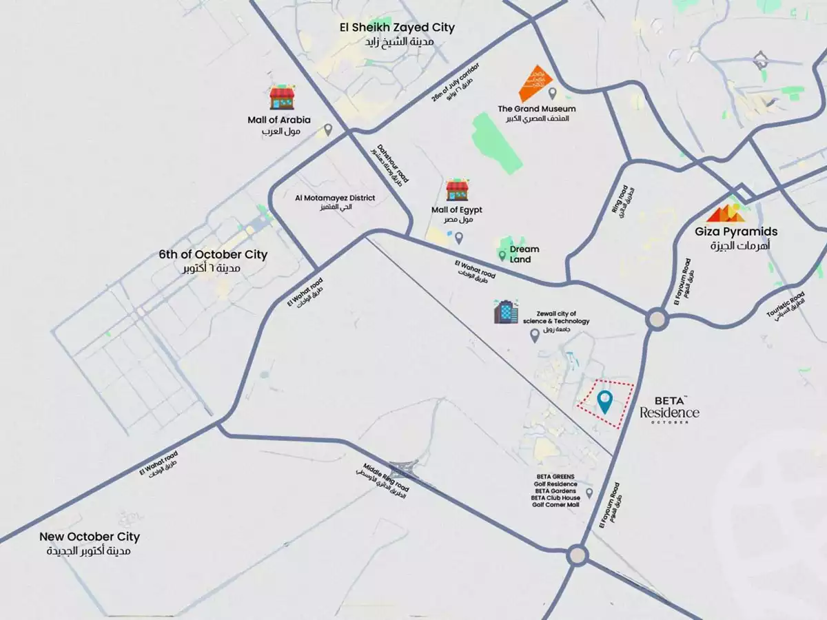 https://aqarmap.com.eg/en/listing/5827982-projects-beta-residence-october