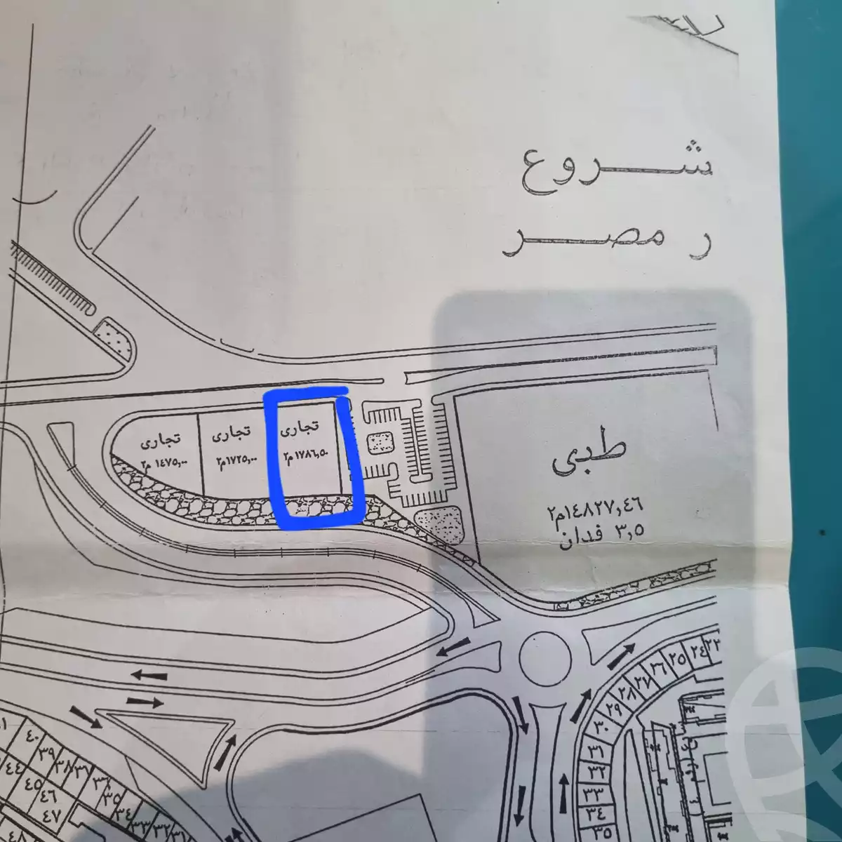 https://aqarmap.com.eg/ar/listing/5521093-for-sale-cairo-al-oubour-el-hay-el-awal