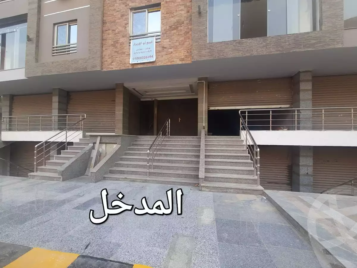 https://aqarmap.com.eg/en/listing/5395789-for-rent-cairo-mokattam-el-hadabah-el-wosta-el-mantaqa-el-olaa-baron-school-street