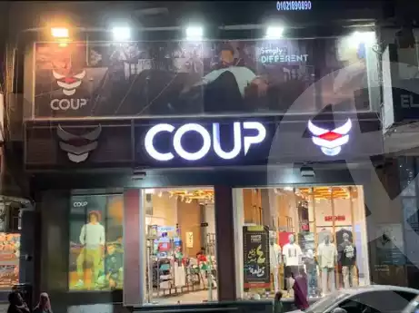 https://aqarmap.com.eg/ar/listing/5539076-for-sale-cairo-faisal