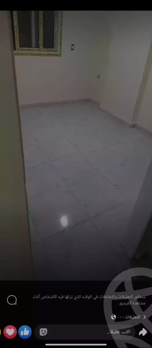 https://aqarmap.com.eg/en/listing/5552671-for-sale-cairo-ain-shams-yn-shms-lgrby
