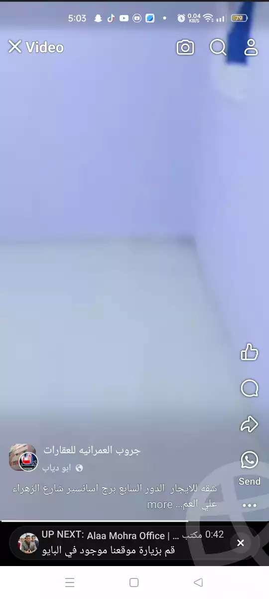https://aqarmap.com.eg/ar/listing/5554061-for-rent-cairo-el-omraneya