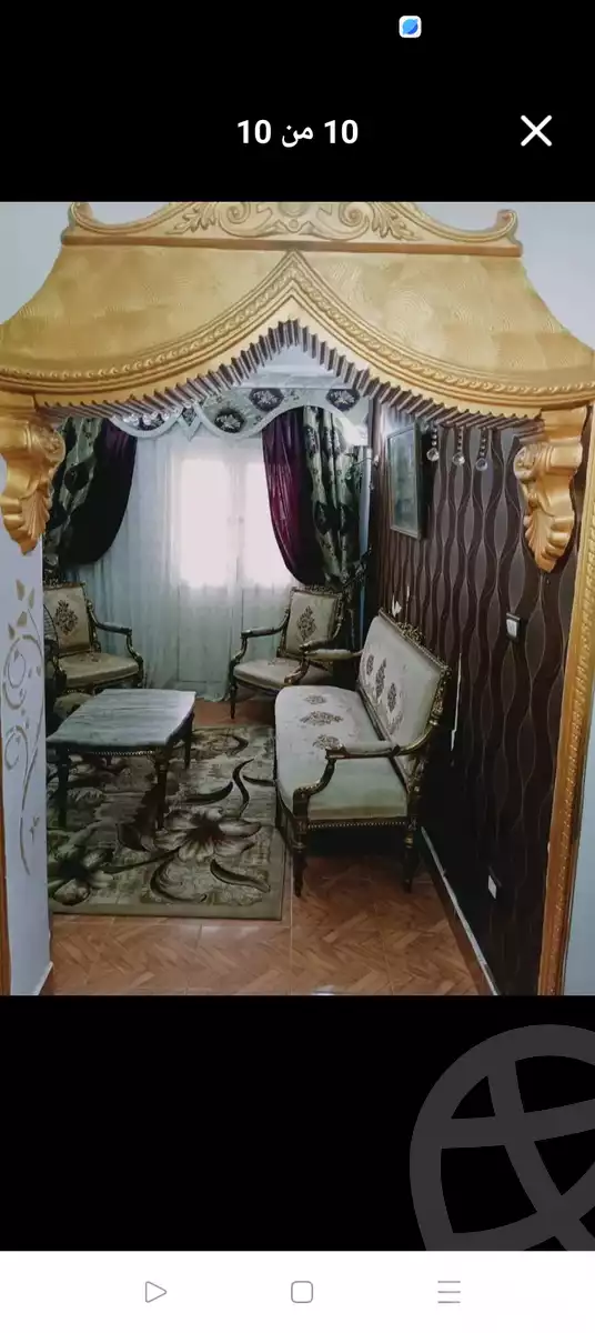 https://aqarmap.com.eg/ar/listing/5555670-for-sale-alexandria-l-jmy-lbytsh
