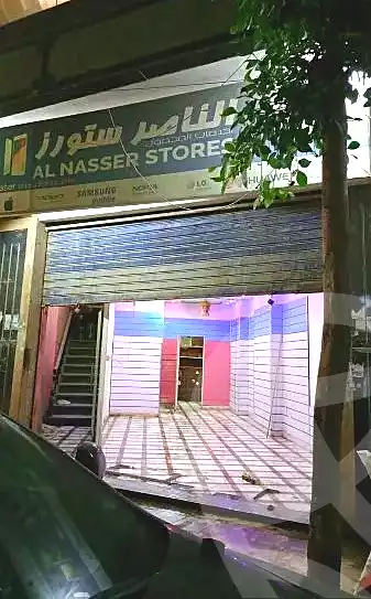 https://aqarmap.com.eg/en/listing/5555748-for-sale-cairo-faisal-el-maryotyah-al-shesheini-st