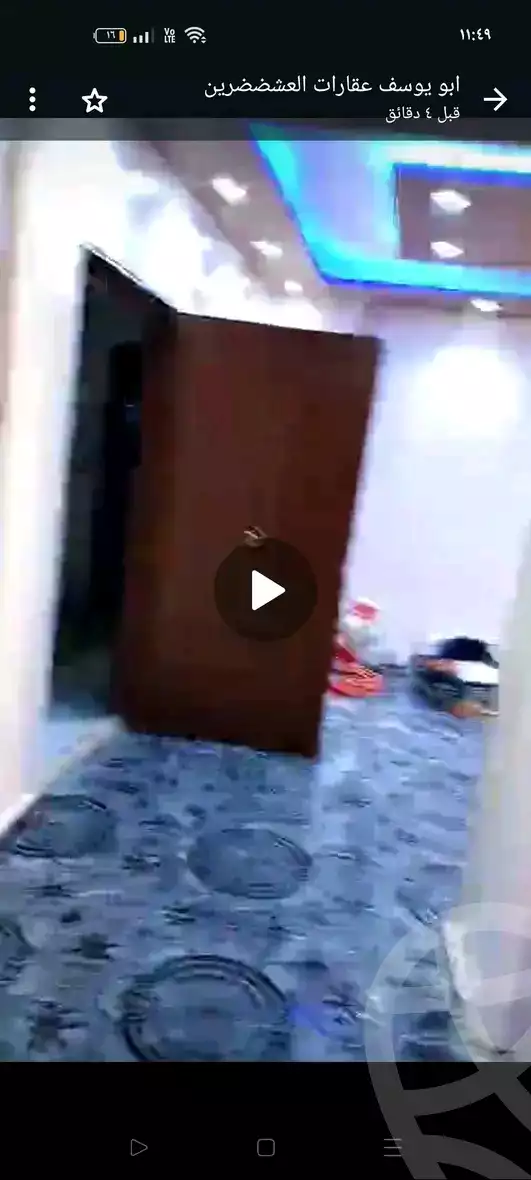 https://aqarmap.com.eg/ar/listing/5557008-for-sale-cairo-faisal-shareaa-el-eshren
