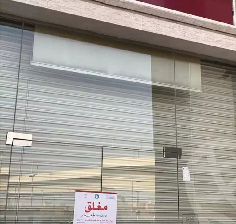 https://aqarmap.com.eg/ar/listing/5560111-for-sale-cairo-mokattam-lhdb-l-ly-shr-17