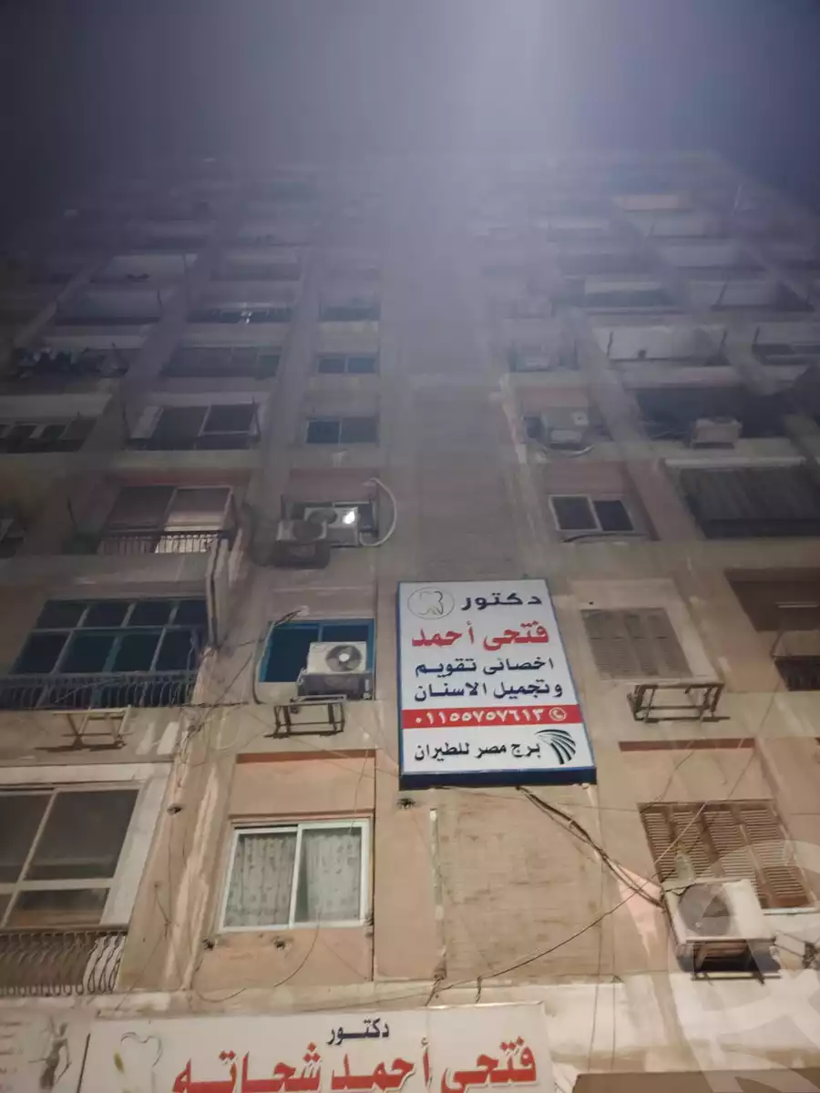 https://aqarmap.com.eg/en/listing/5563218-for-sale-cairo-el-zaytun-hlmy-lzytwn-ain-shams-st