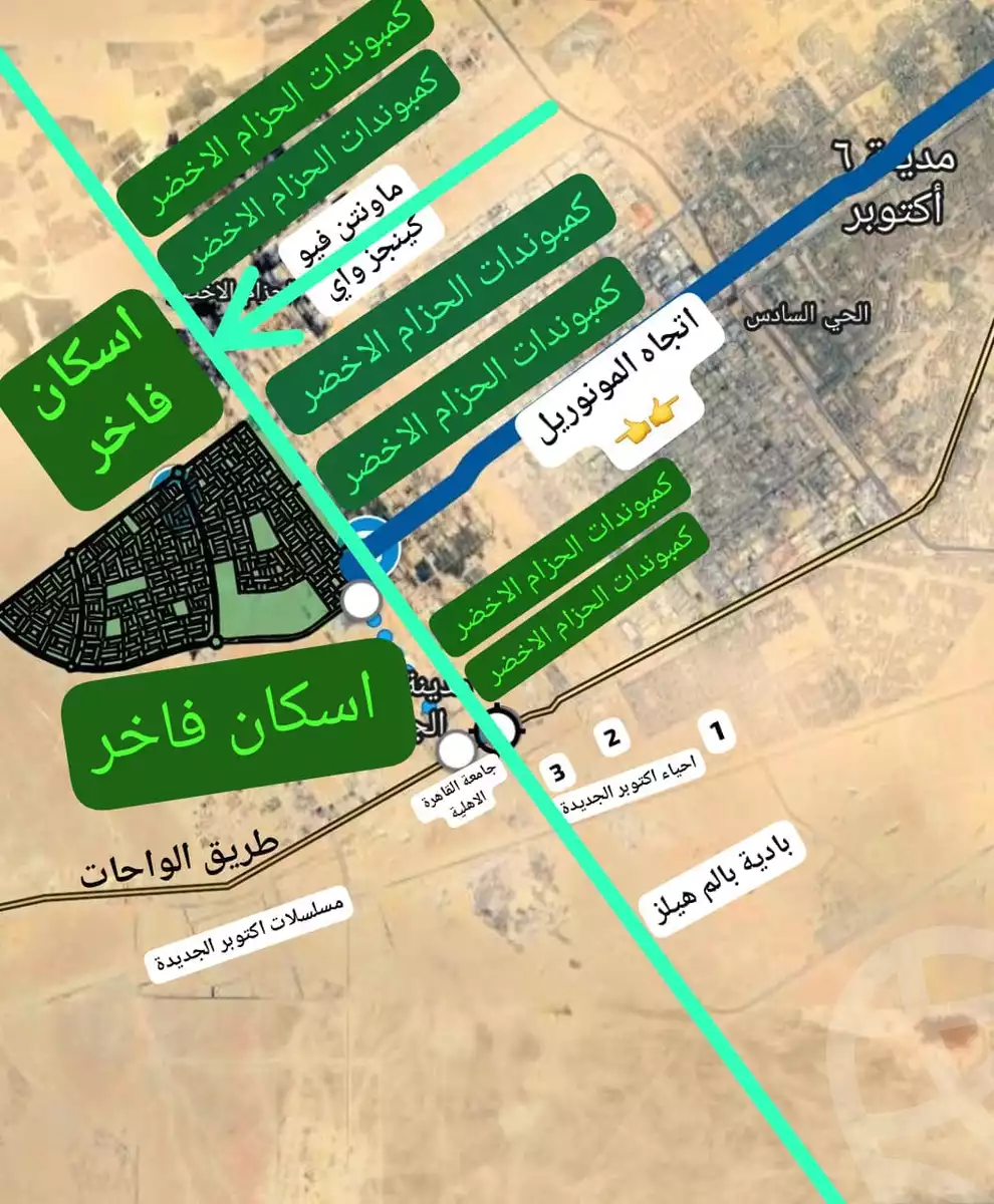https://aqarmap.com.eg/en/listing/5570938-for-sale-cairo-6th-of-october-compounds-kmbwnd-b-twn-ryl-styt-llttwyr