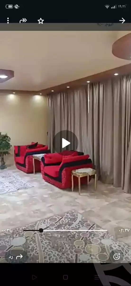 https://aqarmap.com.eg/en/listing/5579842-for-sale-cairo-ljyz-el-bahr-el-azam-el-khalej-buildings