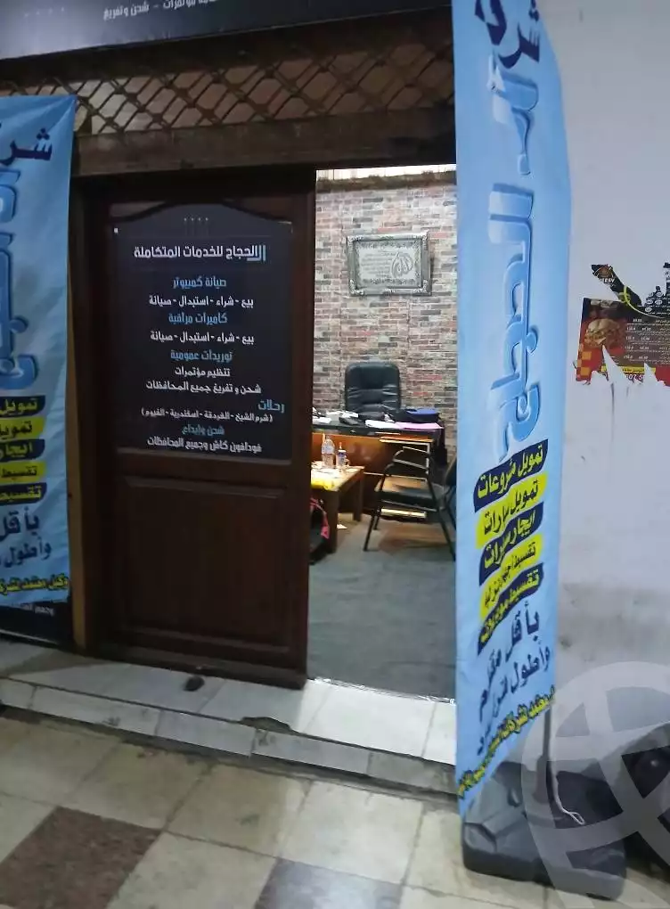 https://aqarmap.com.eg/ar/listing/5586598-for-rent-cairo-heliopolis-sheraton