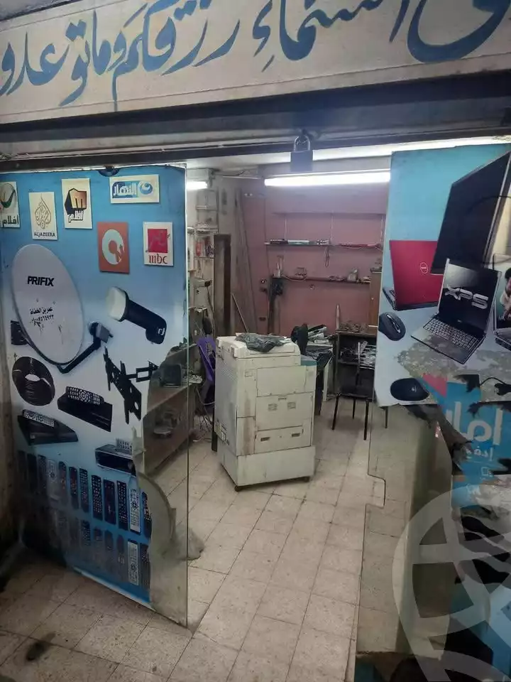https://aqarmap.com.eg/en/listing/5590869-for-sale-cairo-ain-shams-yn-shms-lgrby-el-tawfikeya-st