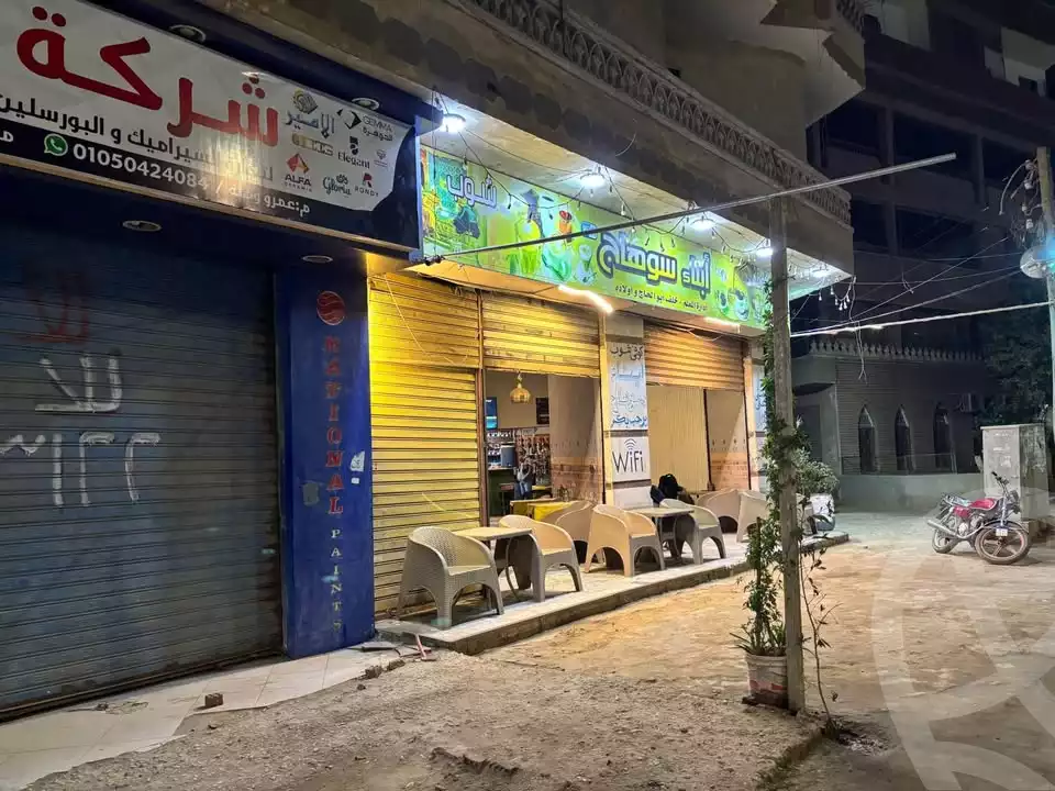 https://aqarmap.com.eg/en/listing/5594180-for-rent-cairo-heliopolis-manshyet-el-bakry