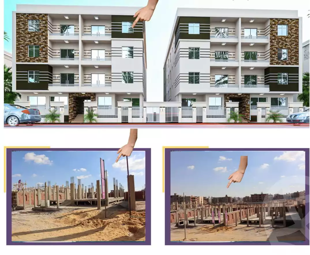 https://aqarmap.com.eg/en/listing/5594444-for-sale-cairo-new-cairo-bait-el-watan-seventh-neighborhood