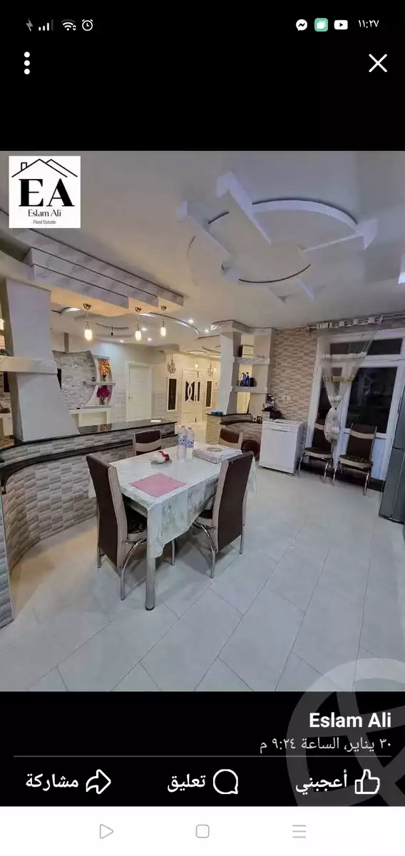 https://aqarmap.com.eg/en/listing/5914613-for-sale-cairo-faisal-shareaa-el-malek-fasel