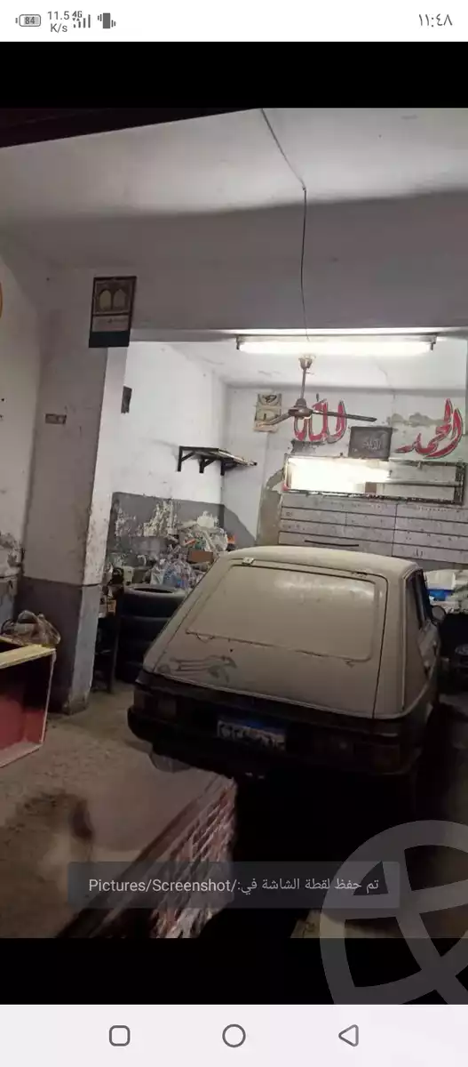 https://aqarmap.com.eg/en/listing/5914047-for-sale-alexandria-sydy-bshr-sydy-bshr-qbly