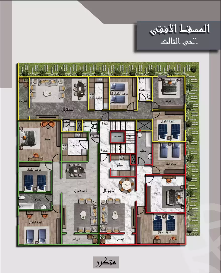 https://aqarmap.com.eg/en/listing/5610623-for-sale-cairo-mokattam-el-hadabah-el-wosta-el-mantaqa-el-talta-el-hadaba-al-wosta-road