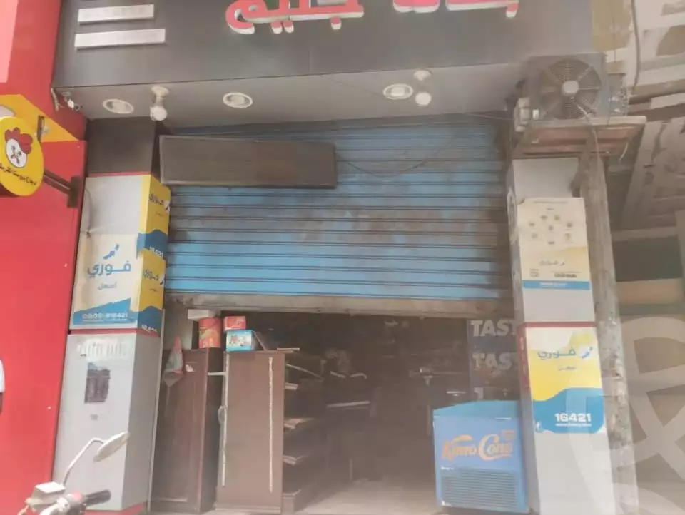 https://aqarmap.com.eg/en/listing/5612304-for-sale-alexandria-glim