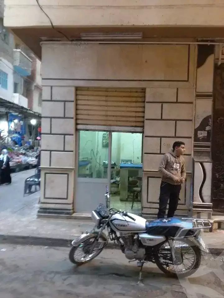 https://aqarmap.com.eg/en/listing/5612972-for-sale-alexandria-bakoos-hakem-basha-al-boules-st