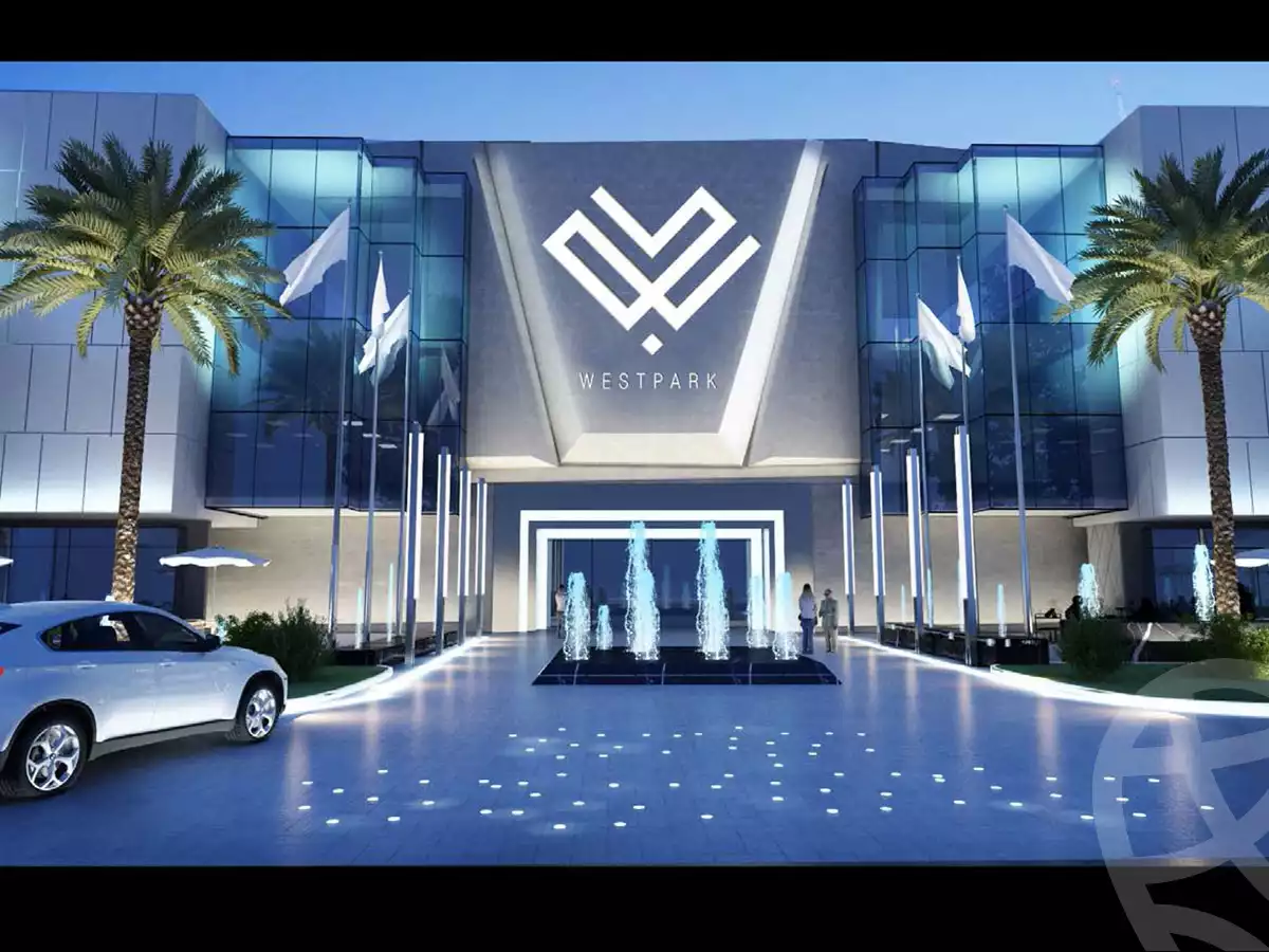 https://aqarmap.com.eg/ar/listing/6084235-projects-west-park-mall