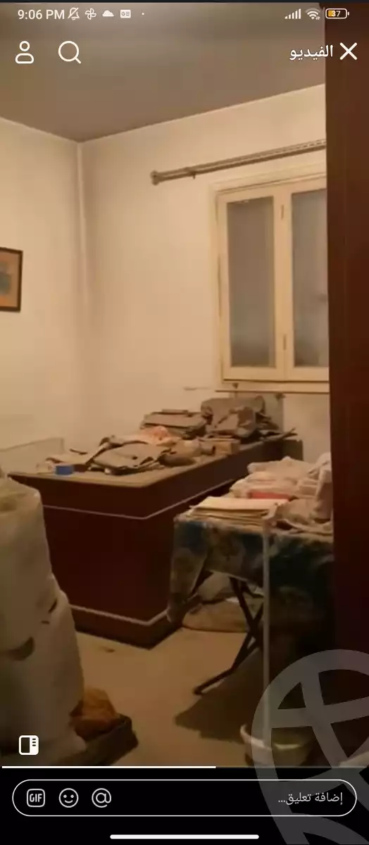 https://aqarmap.com.eg/ar/listing/5628821-for-sale-cairo-manial