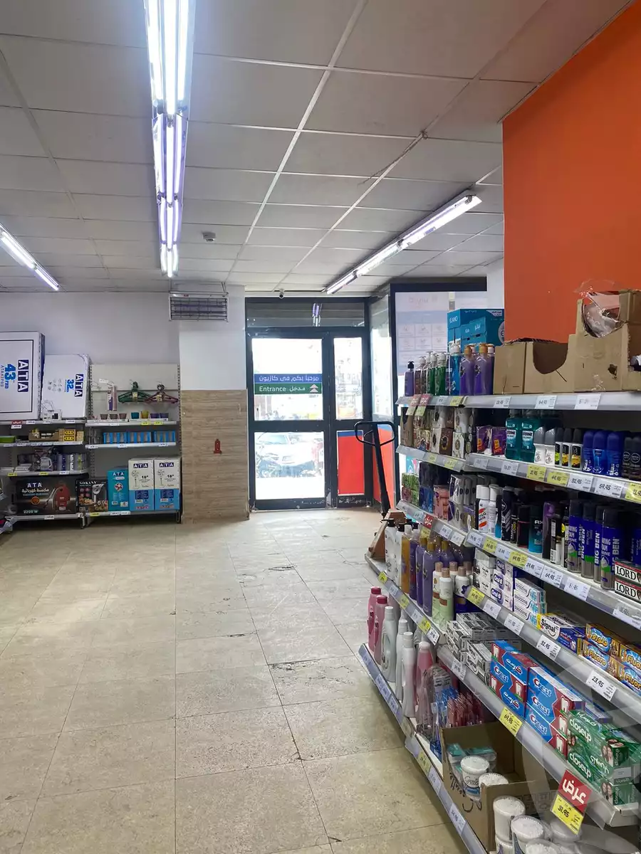 https://aqarmap.com.eg/en/listing/5631489-for-sale-sharqia-bilbeis