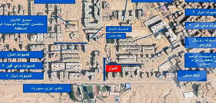 https://aqarmap.com.eg/en/listing/5632831-for-sale-cairo-mokattam-el-hadabah-el-wosta