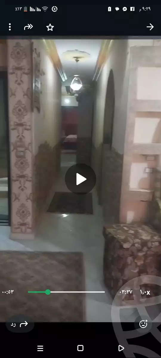 https://aqarmap.com.eg/en/listing/5635524-for-sale-cairo-ain-shams-jsr-lswys