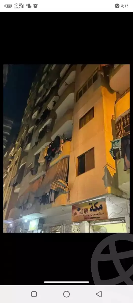 https://aqarmap.com.eg/ar/listing/5644350-for-sale-cairo-nozha-2-el-khamseen-st