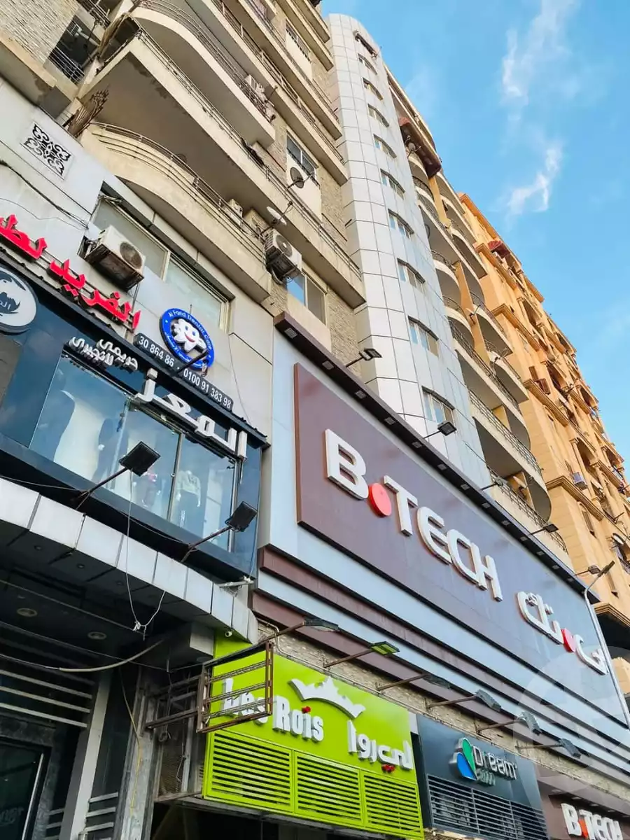 https://aqarmap.com.eg/ar/listing/5651093-for-sale-alexandria-l-jmy-lbytsh