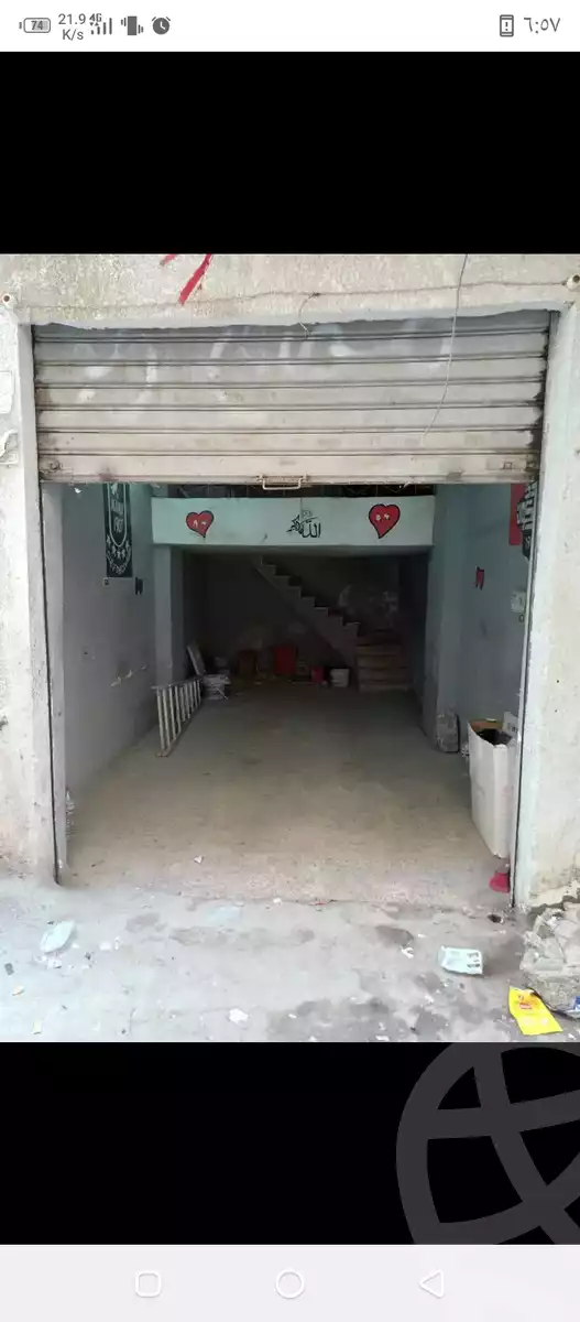 https://aqarmap.com.eg/en/listing/5654395-for-sale-alexandria-l-jmy-el-hanouvel