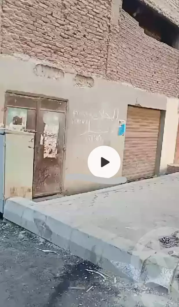 https://aqarmap.com.eg/en/listing/5655635-for-sale-cairo-faisal-shareaa-el-safa-wa-el-marwah