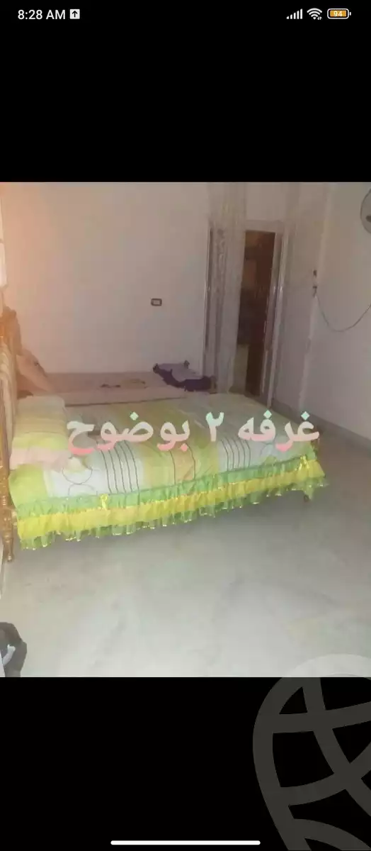 https://aqarmap.com.eg/ar/listing/5656601-for-sale-cairo-el-haram-bolak-el-dakror-hamfrs-st