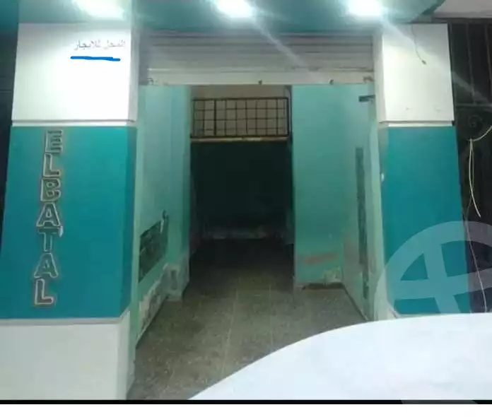 https://aqarmap.com.eg/en/listing/5659717-for-rent-alexandria-lsywf-el-falki-street-16-el-eslah