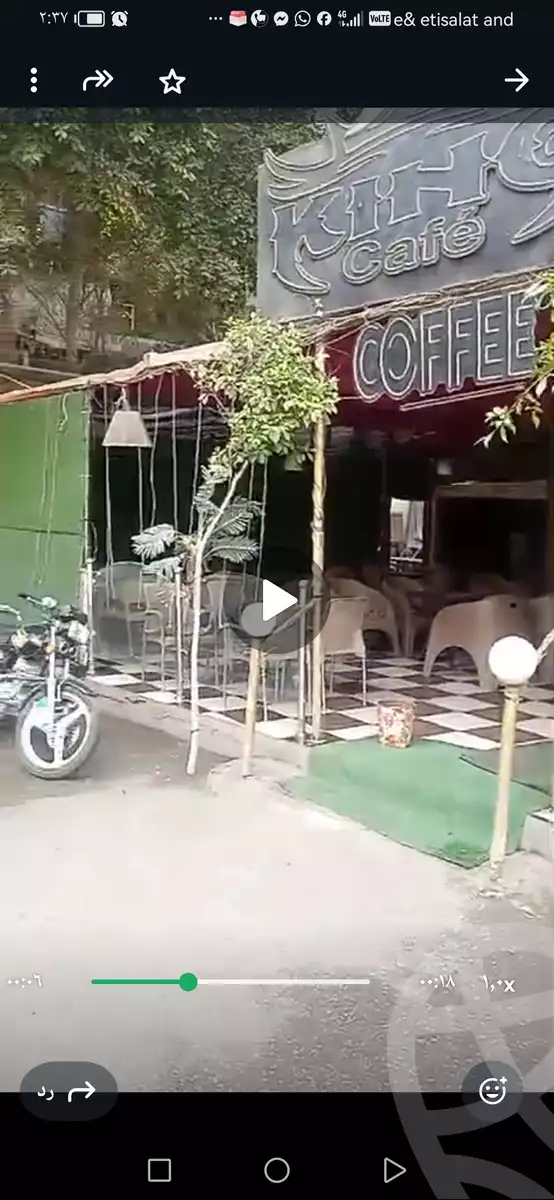 https://aqarmap.com.eg/en/listing/5661871-for-sale-qalyubia-shubra-el-khaima-shubra-el-khaima-city-hamis-st
